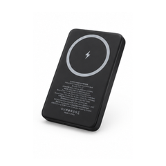 P21-22 5000mAh Magnetic Wireless Power Bank – 15W Wireless Charging